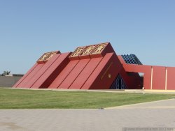Museo Tumbas Reales de Sipan (Lambayeque)